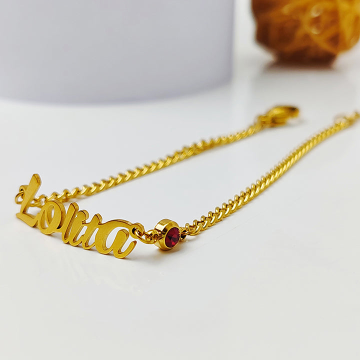Bracelet Elira – Prénom Pierre de Naissance