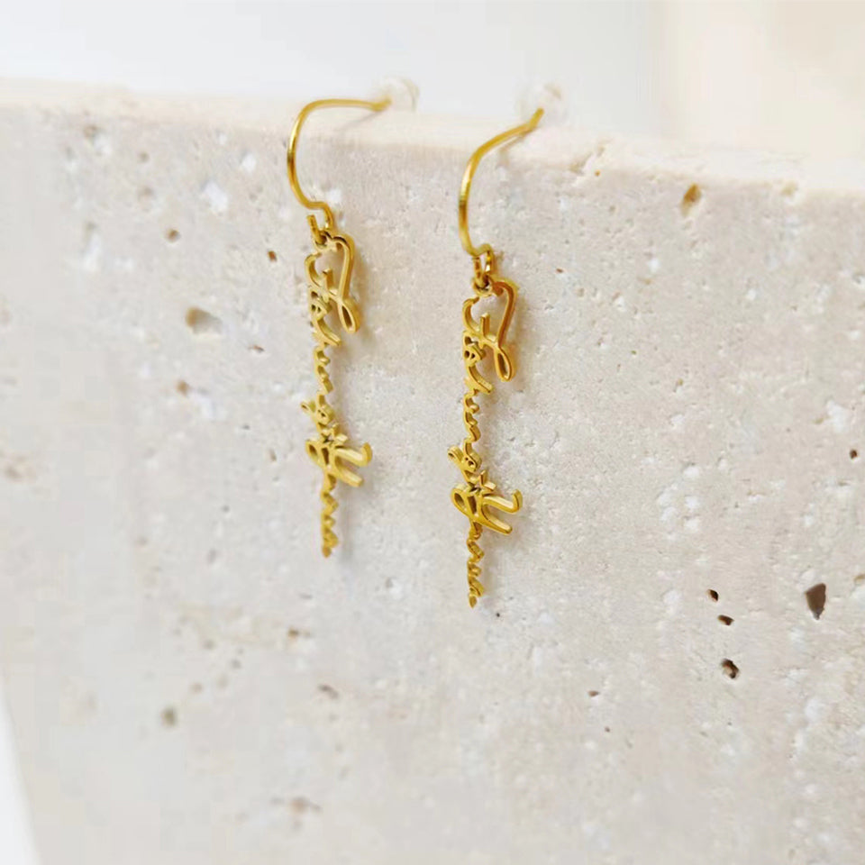 Boucles Azéria – Prénom Personnalisée