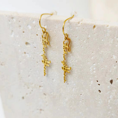 Boucles Azéria – Prénom Personnalisée