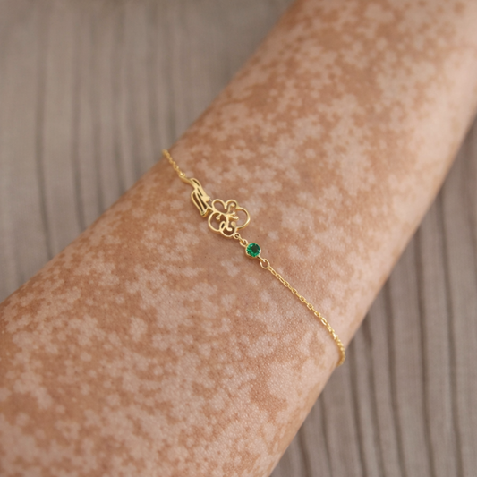 Fiora Bracelet – Birthstone Flower